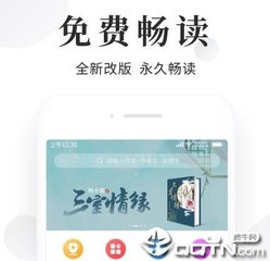 开云体app下载